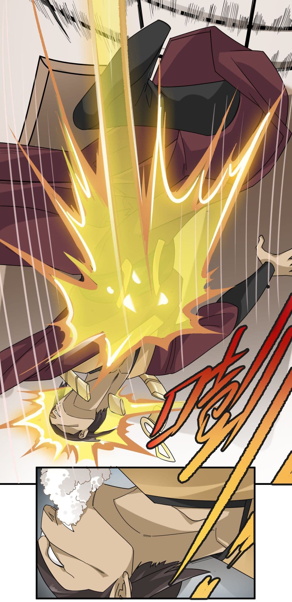Super Warrior in Another World ทหารเซียนไปหาเมียที่ต่างโลก page 30