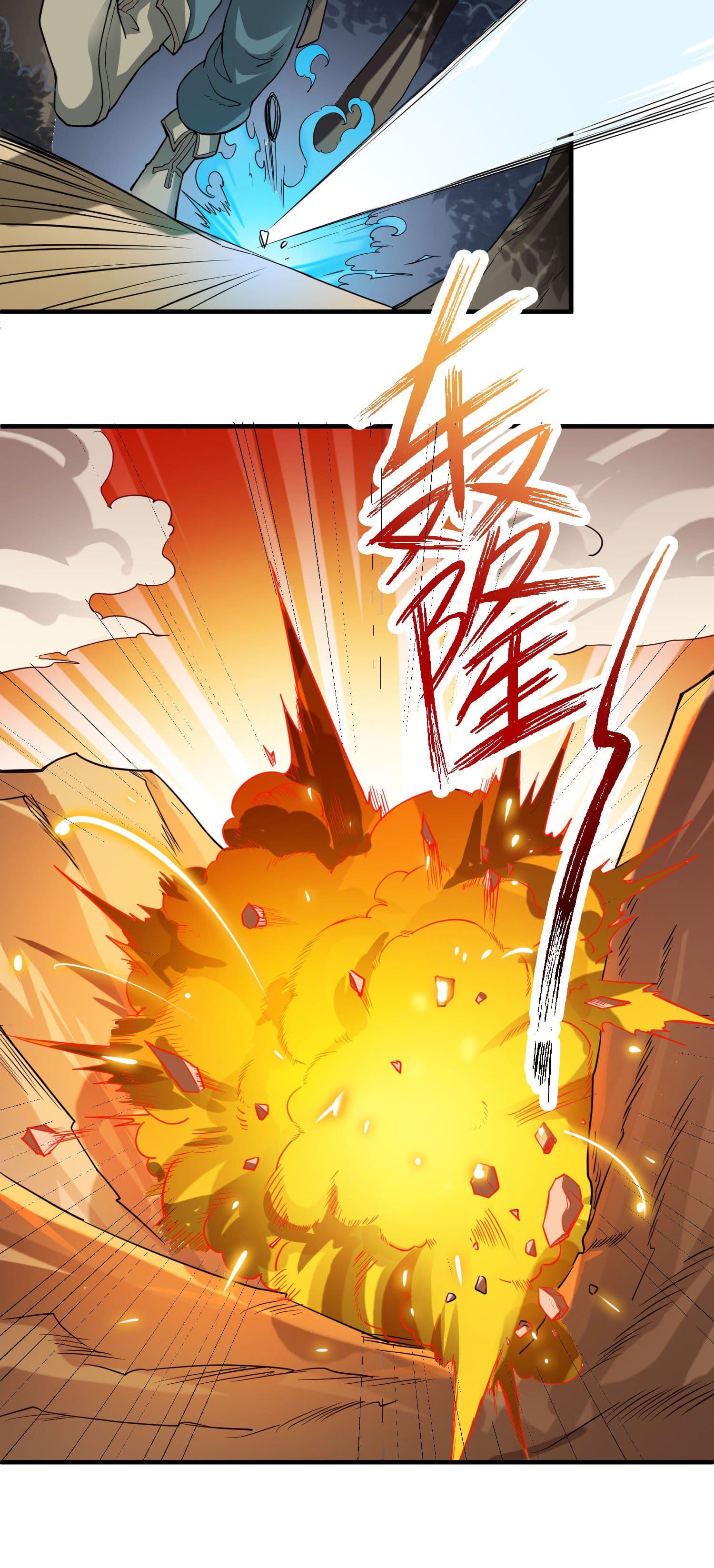 Super Warrior in Another World ทหารเซียนไปหาเมียที่ต่างโลก page 20