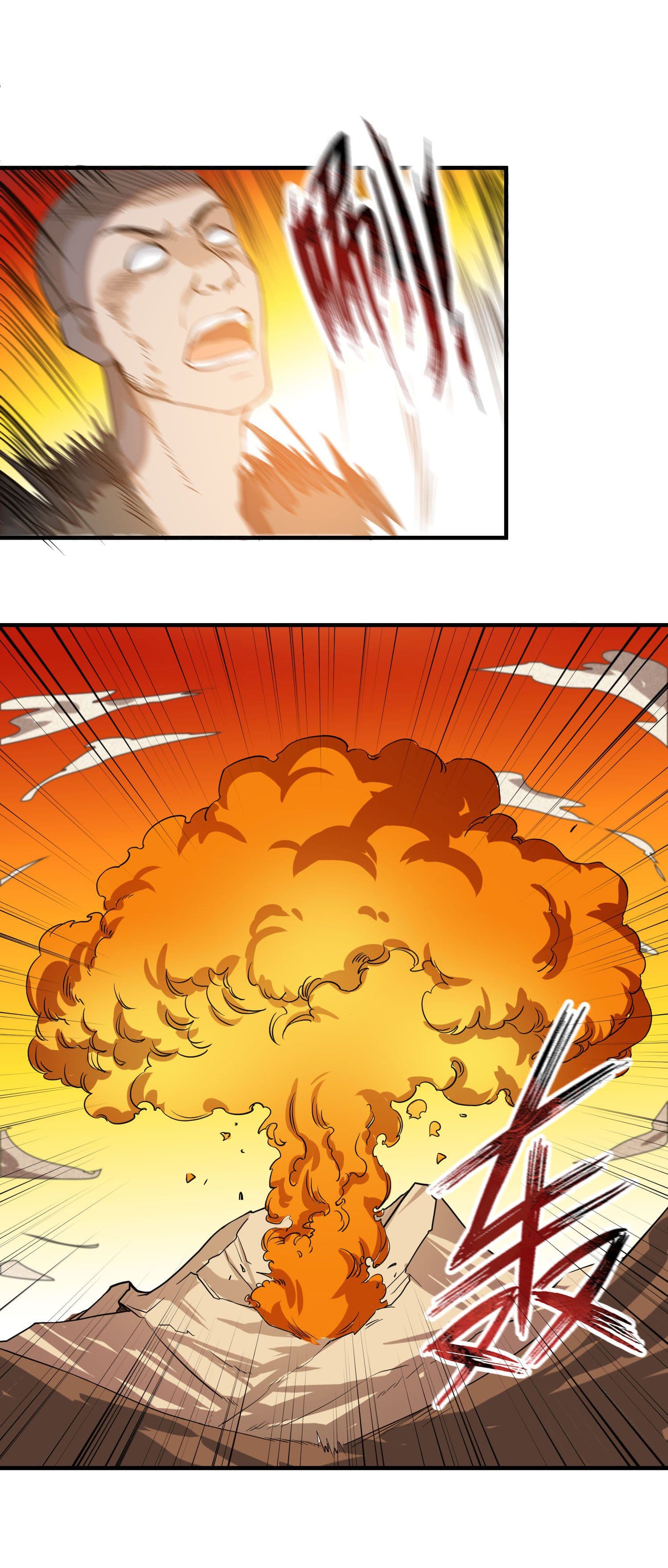 Super Warrior in Another World ทหารเซียนไปหาเมียที่ต่างโลก page 21