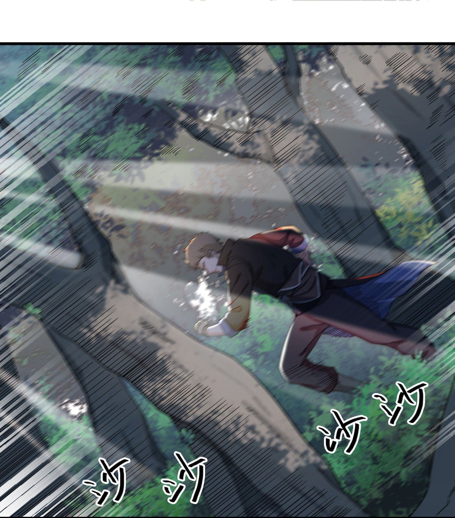 Super Warrior in Another World ทหารเซียนไปหาเมียที่ต่างโลก page 2