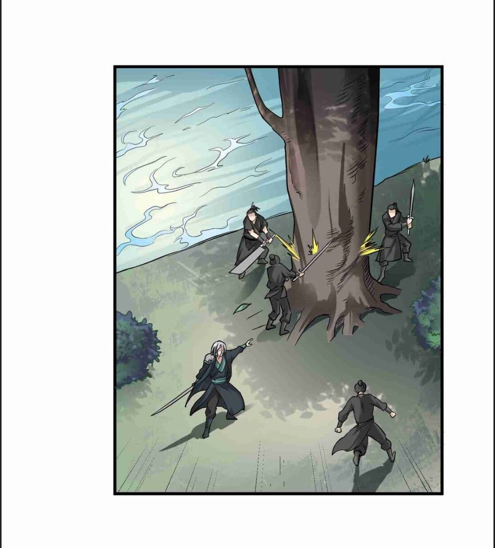 Super Warrior in Another World ทหารเซียนไปหาเมียที่ต่างโลก page 5