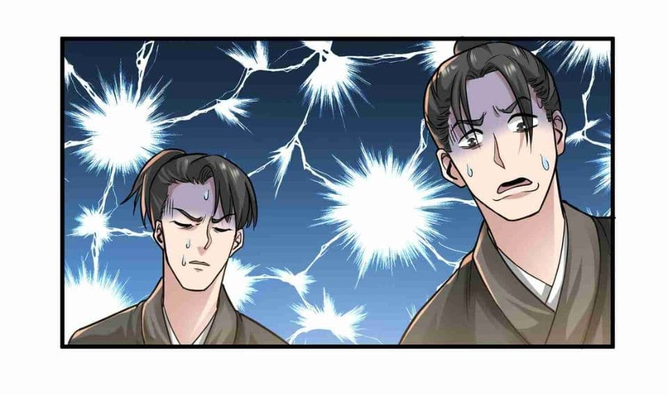Super Warrior in Another World ทหารเซียนไปหาเมียที่ต่างโลก page 17