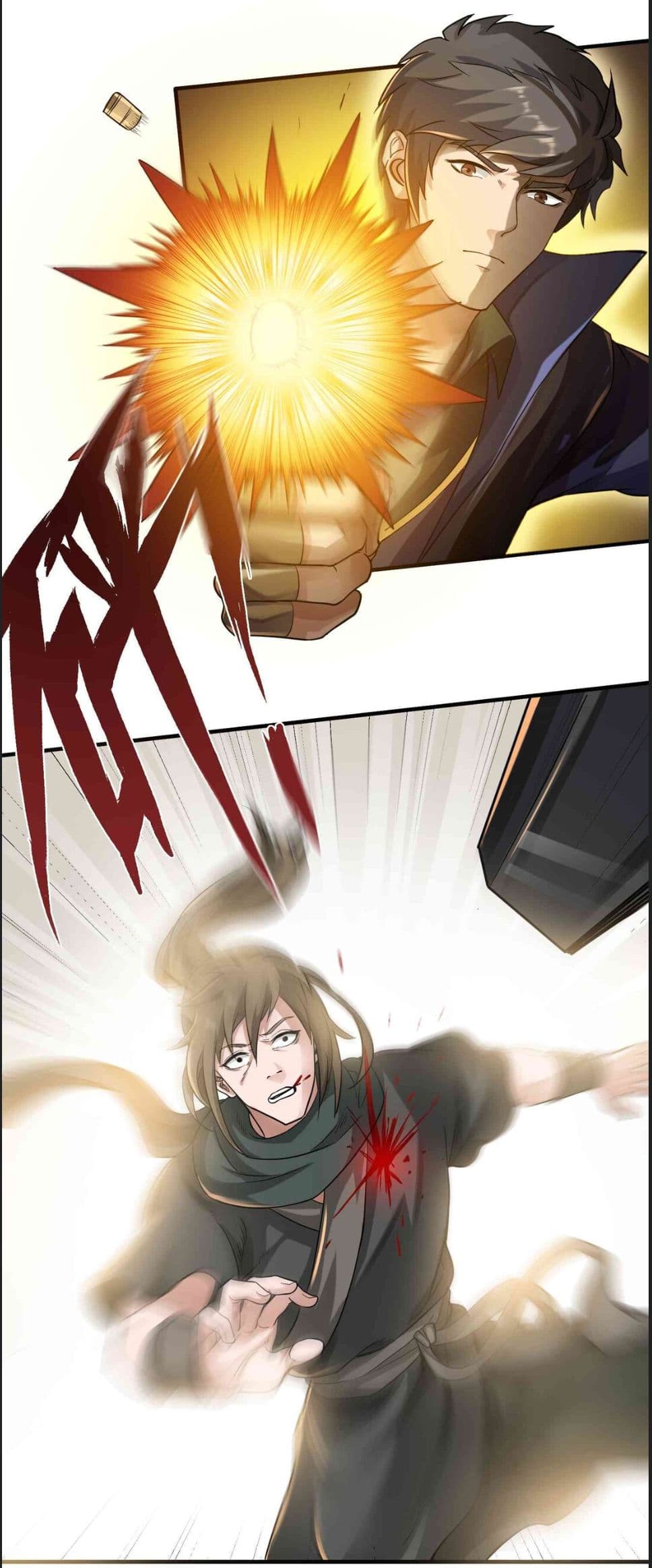 Super Warrior in Another World ทหารเซียนไปหาเมียที่ต่างโลก page 3