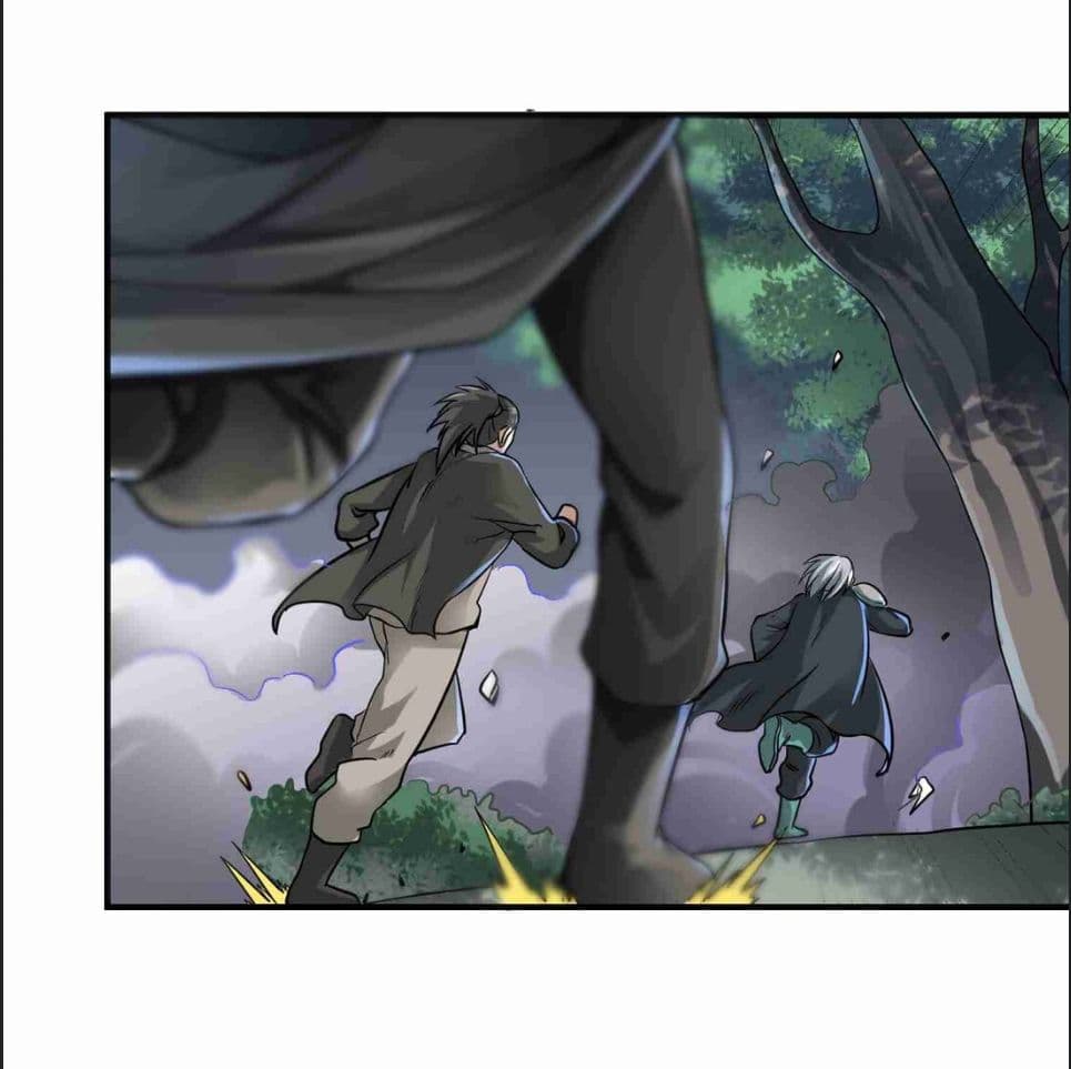 Super Warrior in Another World ทหารเซียนไปหาเมียที่ต่างโลก page 16