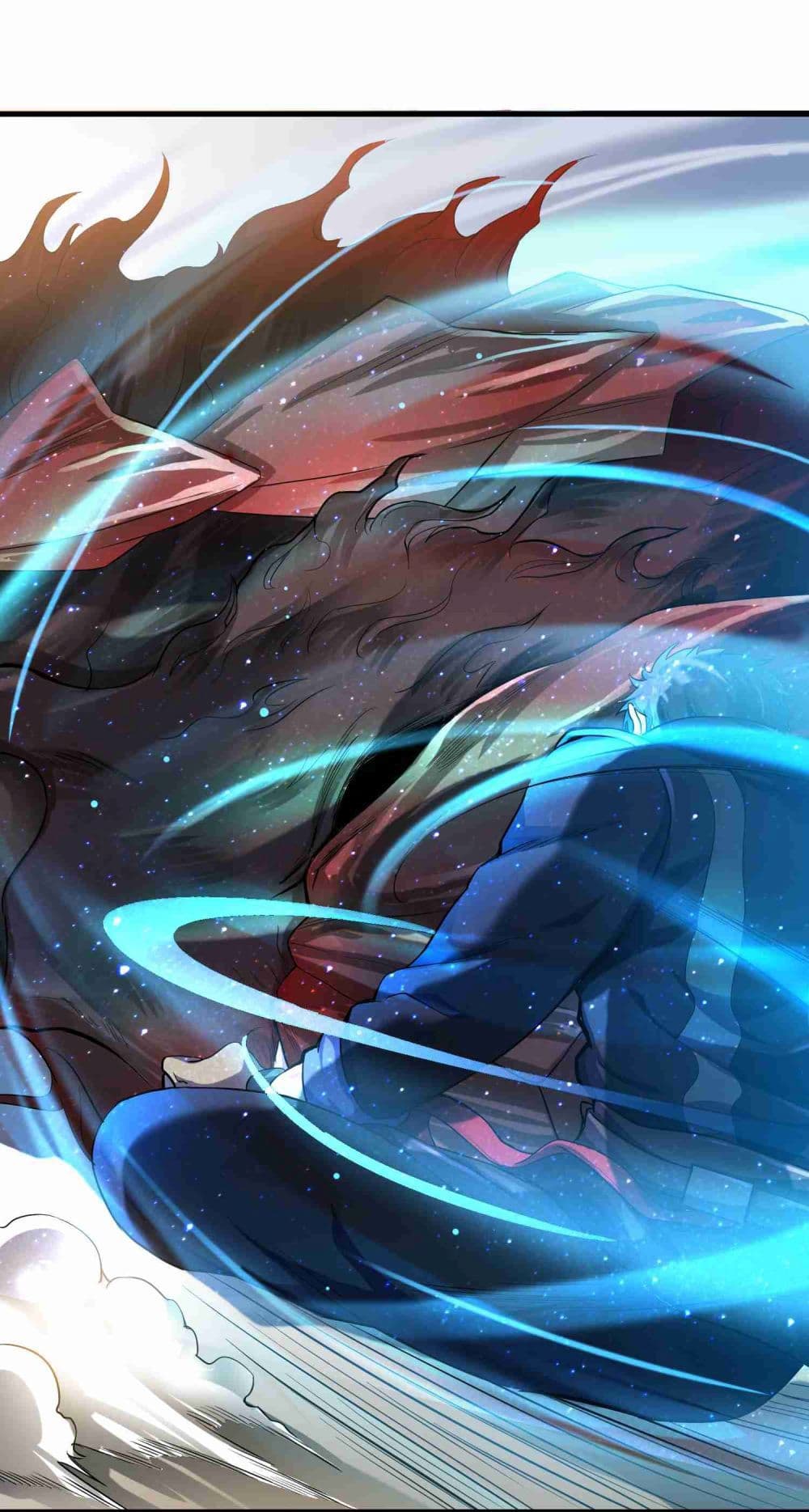 Super Warrior in Another World ทหารเซียนไปหาเมียที่ต่างโลก page 2