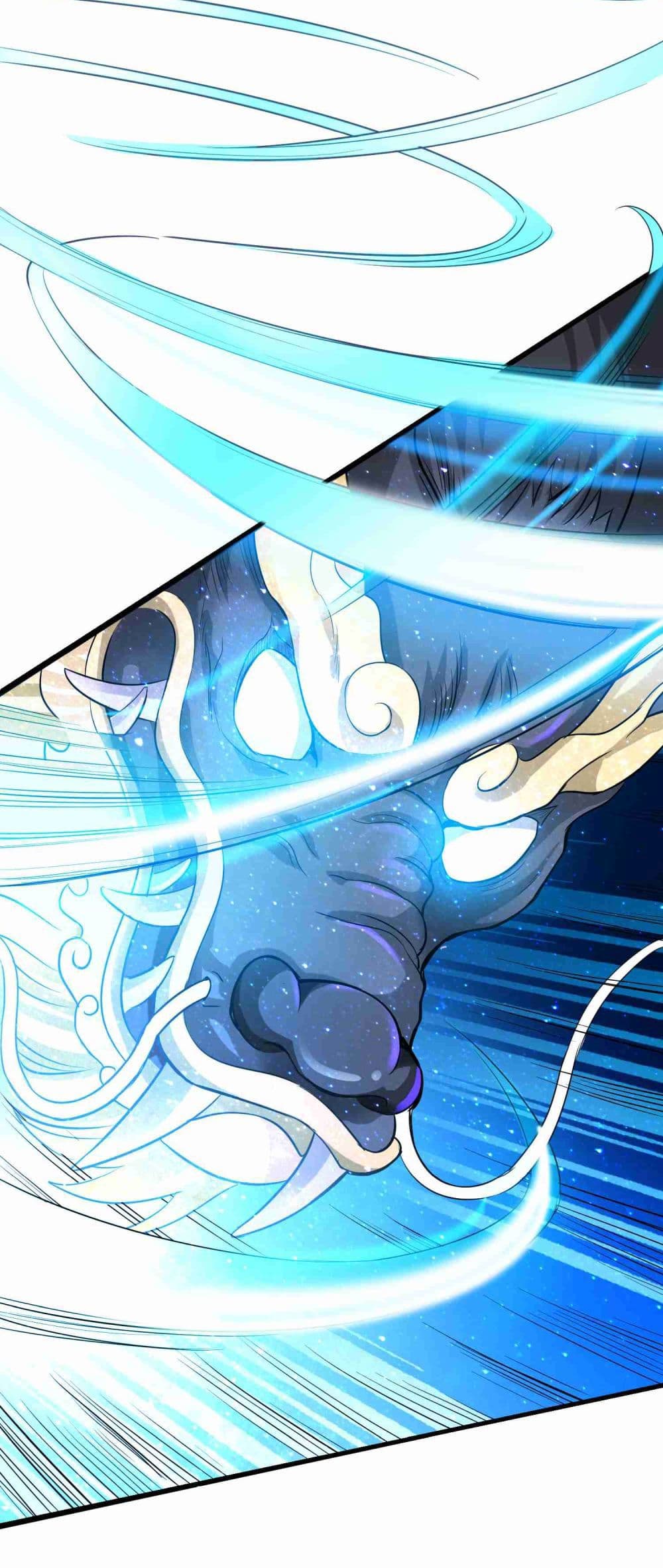 Super Warrior in Another World ทหารเซียนไปหาเมียที่ต่างโลก page 5