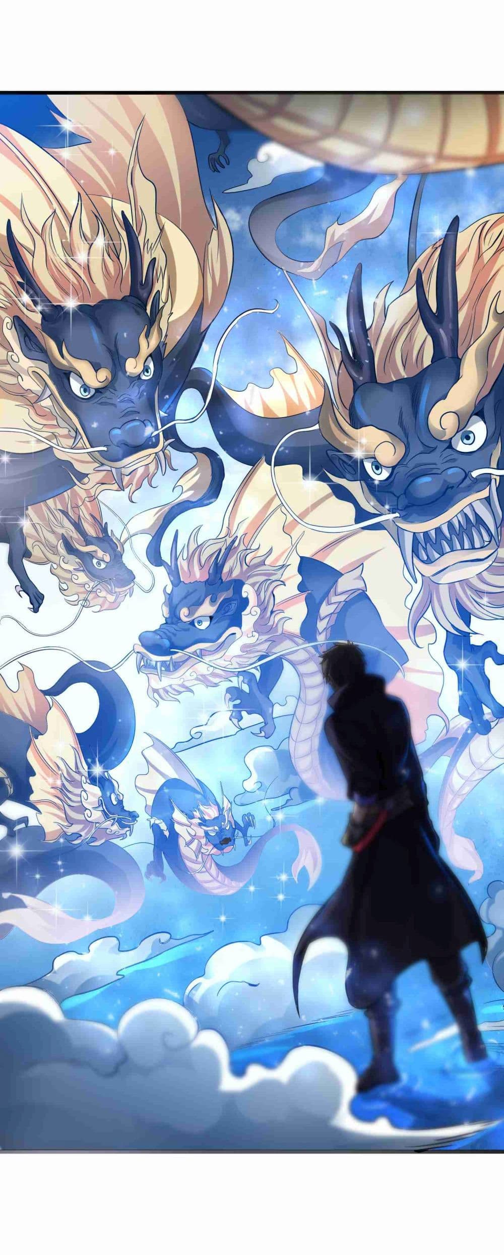 Super Warrior in Another World ทหารเซียนไปหาเมียที่ต่างโลก page 13