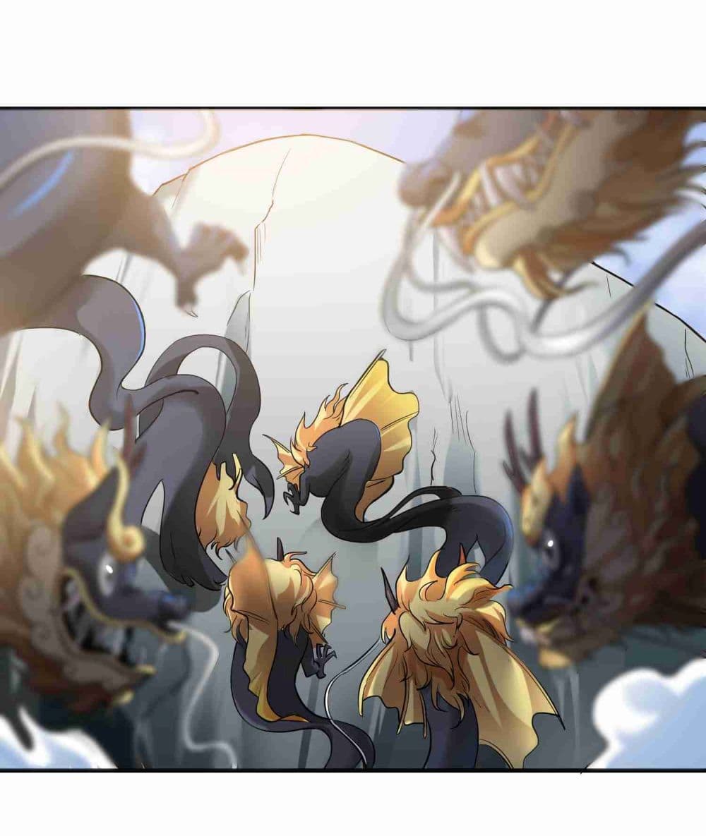 Super Warrior in Another World ทหารเซียนไปหาเมียที่ต่างโลก page 18
