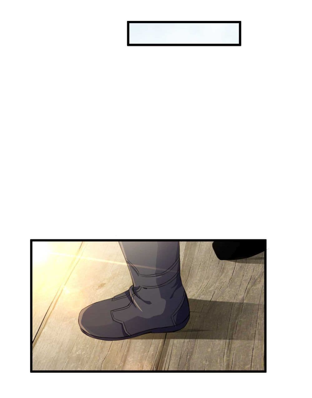 Super Warrior in Another World ทหารเซียนไปหาเมียที่ต่างโลก page 29