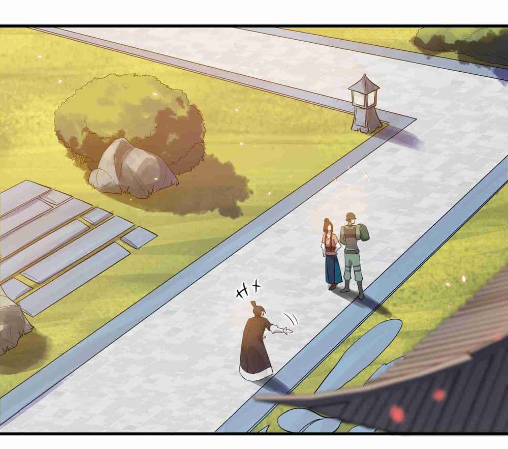 Super Warrior in Another World ทหารเซียนไปหาเมียที่ต่างโลก page 7