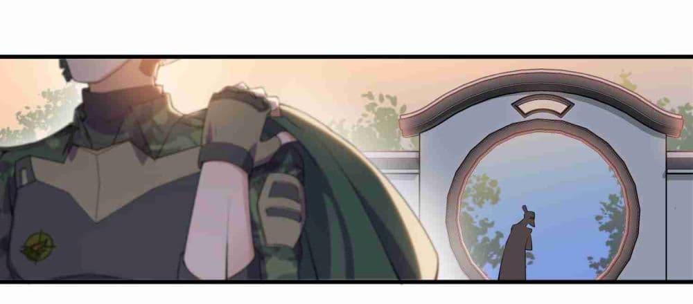 Super Warrior in Another World ทหารเซียนไปหาเมียที่ต่างโลก page 10
