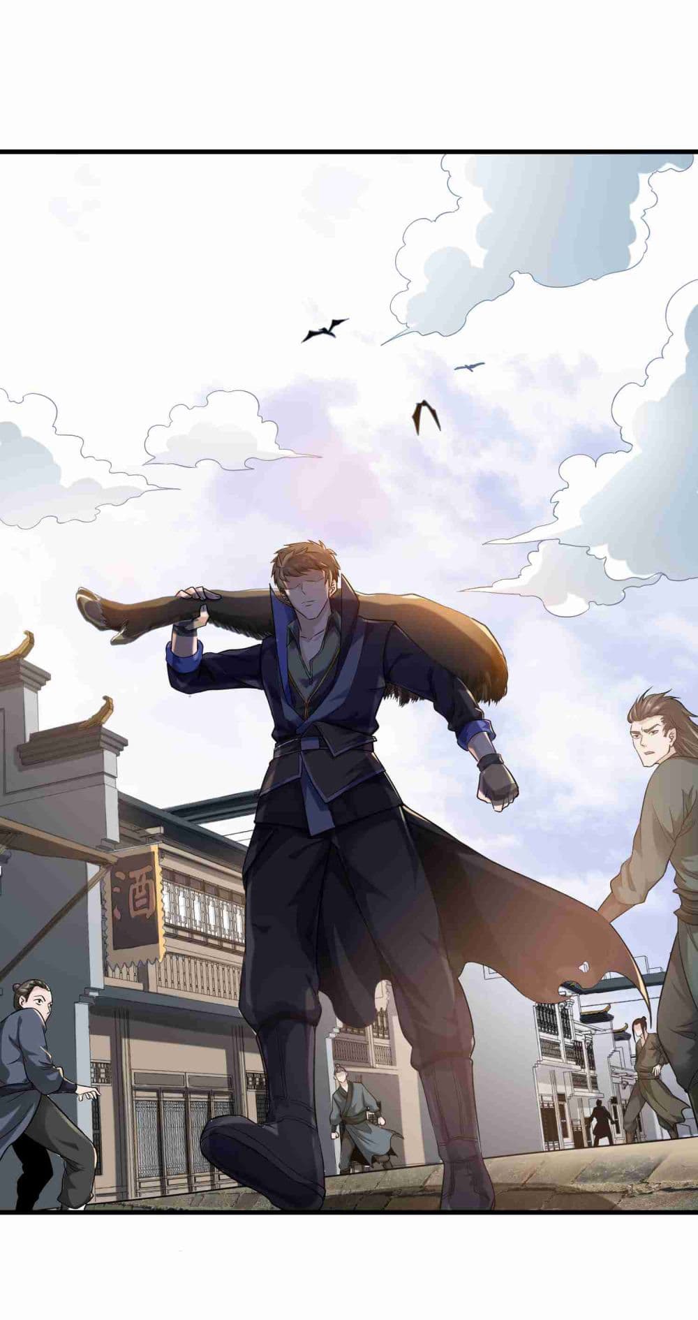 Super Warrior in Another World ทหารเซียนไปหาเมียที่ต่างโลก page 2