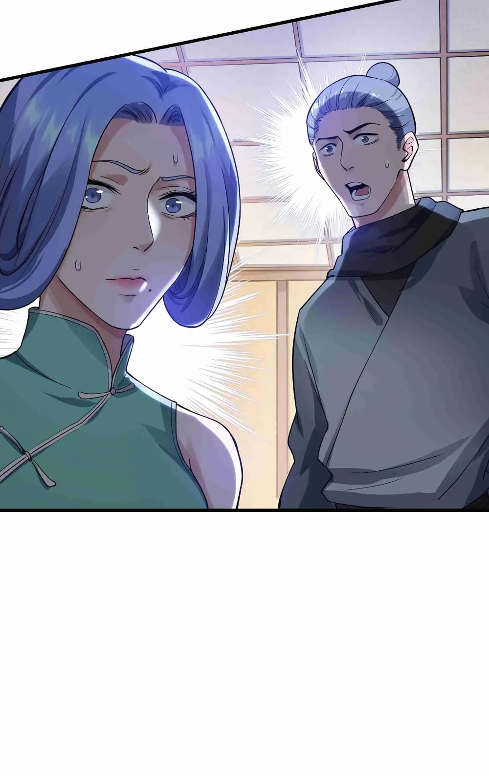 Super Warrior in Another World ทหารเซียนไปหาเมียที่ต่างโลก page 8