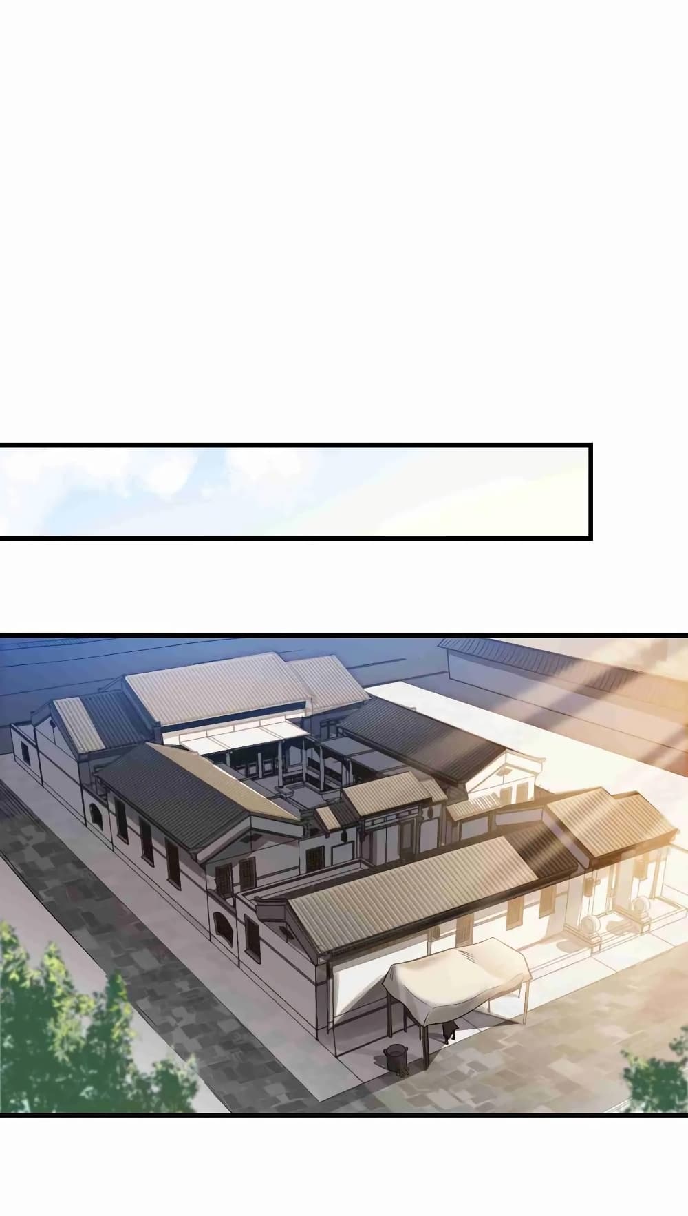 Super Warrior in Another World ทหารเซียนไปหาเมียที่ต่างโลก page 15
