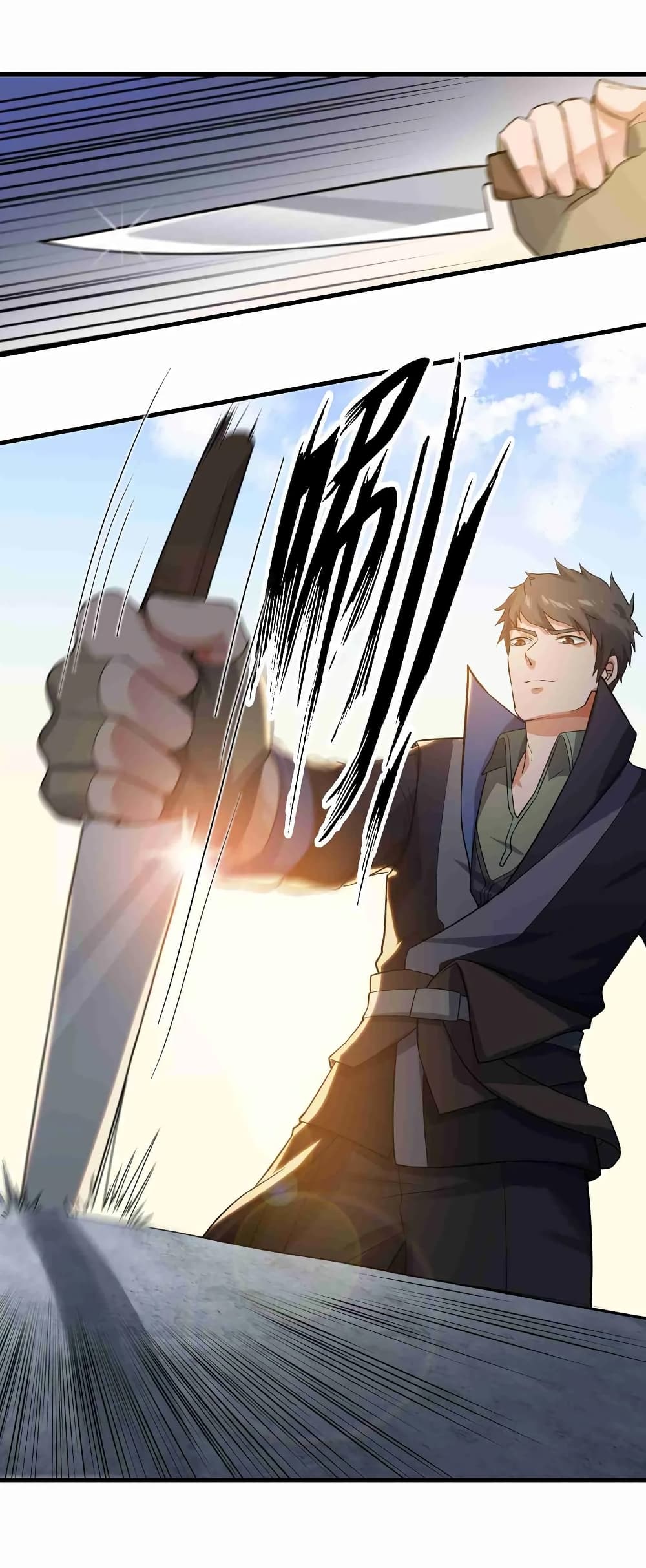 Super Warrior in Another World ทหารเซียนไปหาเมียที่ต่างโลก page 23