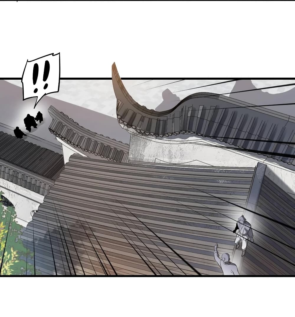 Super Warrior in Another World ทหารเซียนไปหาเมียที่ต่างโลก page 30