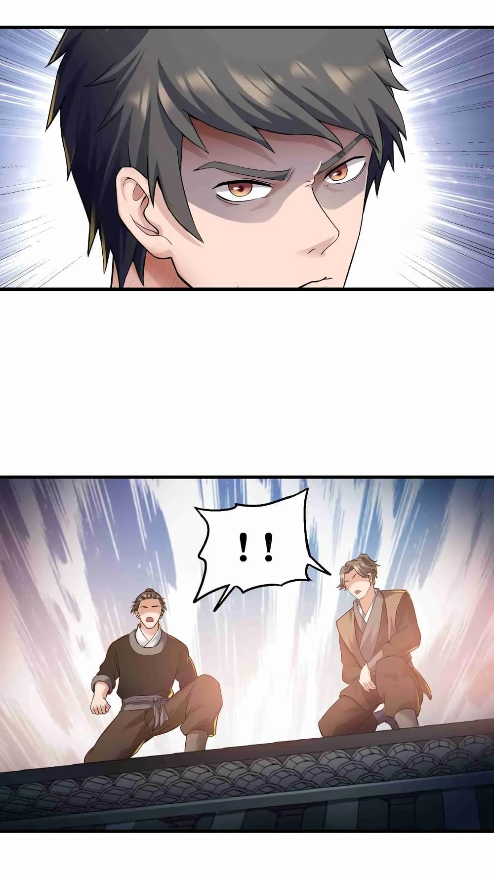 Super Warrior in Another World ทหารเซียนไปหาเมียที่ต่างโลก page 18