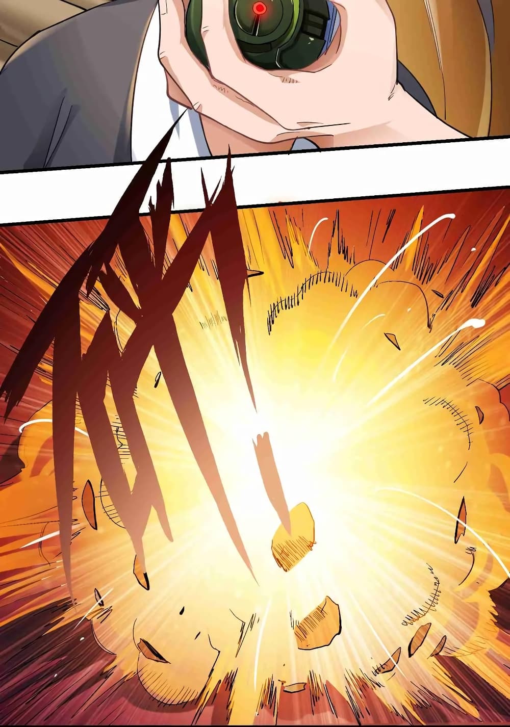 Super Warrior in Another World ทหารเซียนไปหาเมียที่ต่างโลก page 23