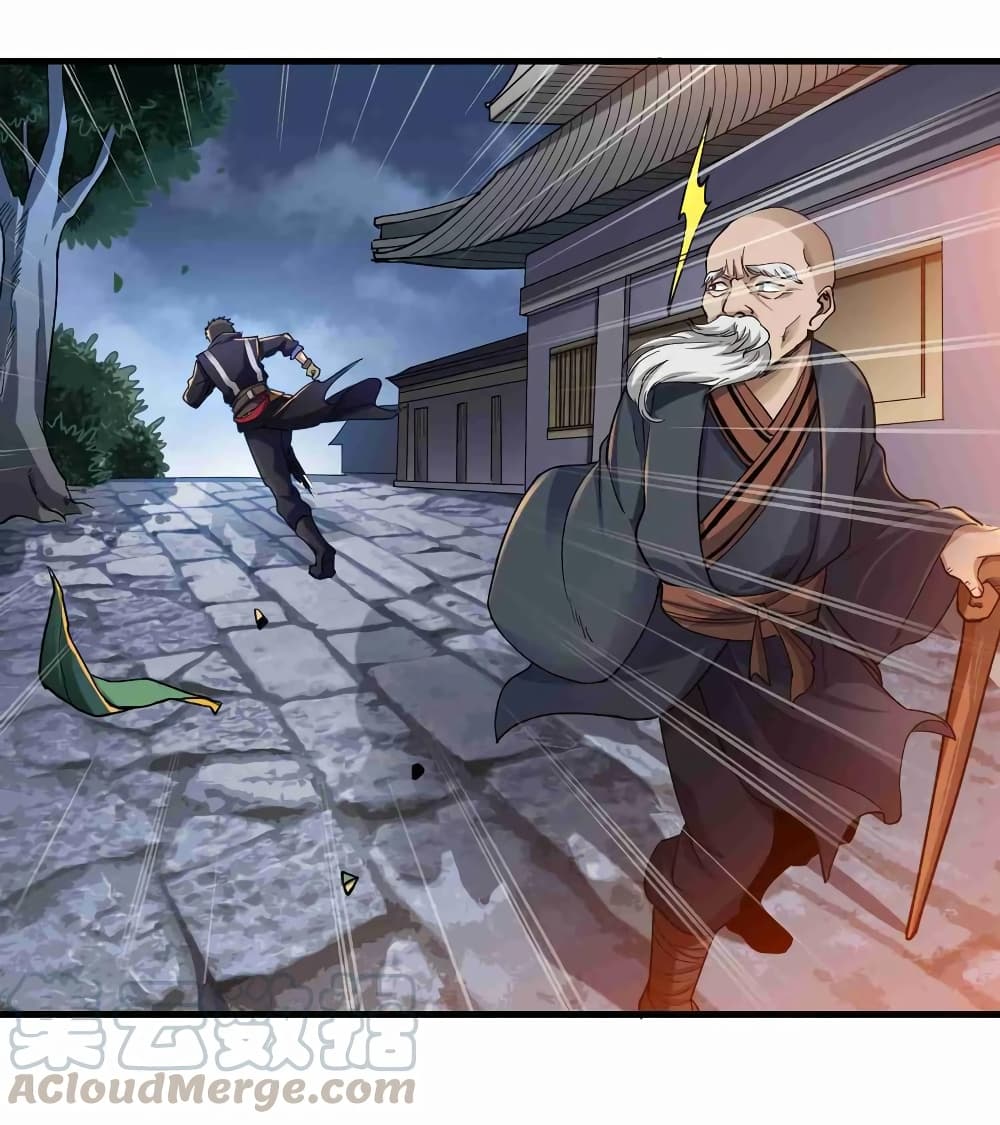 Super Warrior in Another World ทหารเซียนไปหาเมียที่ต่างโลก page 25