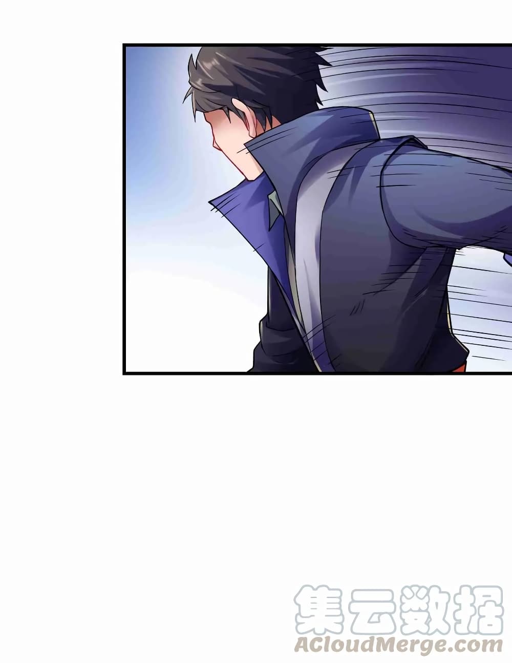 Super Warrior in Another World ทหารเซียนไปหาเมียที่ต่างโลก page 29