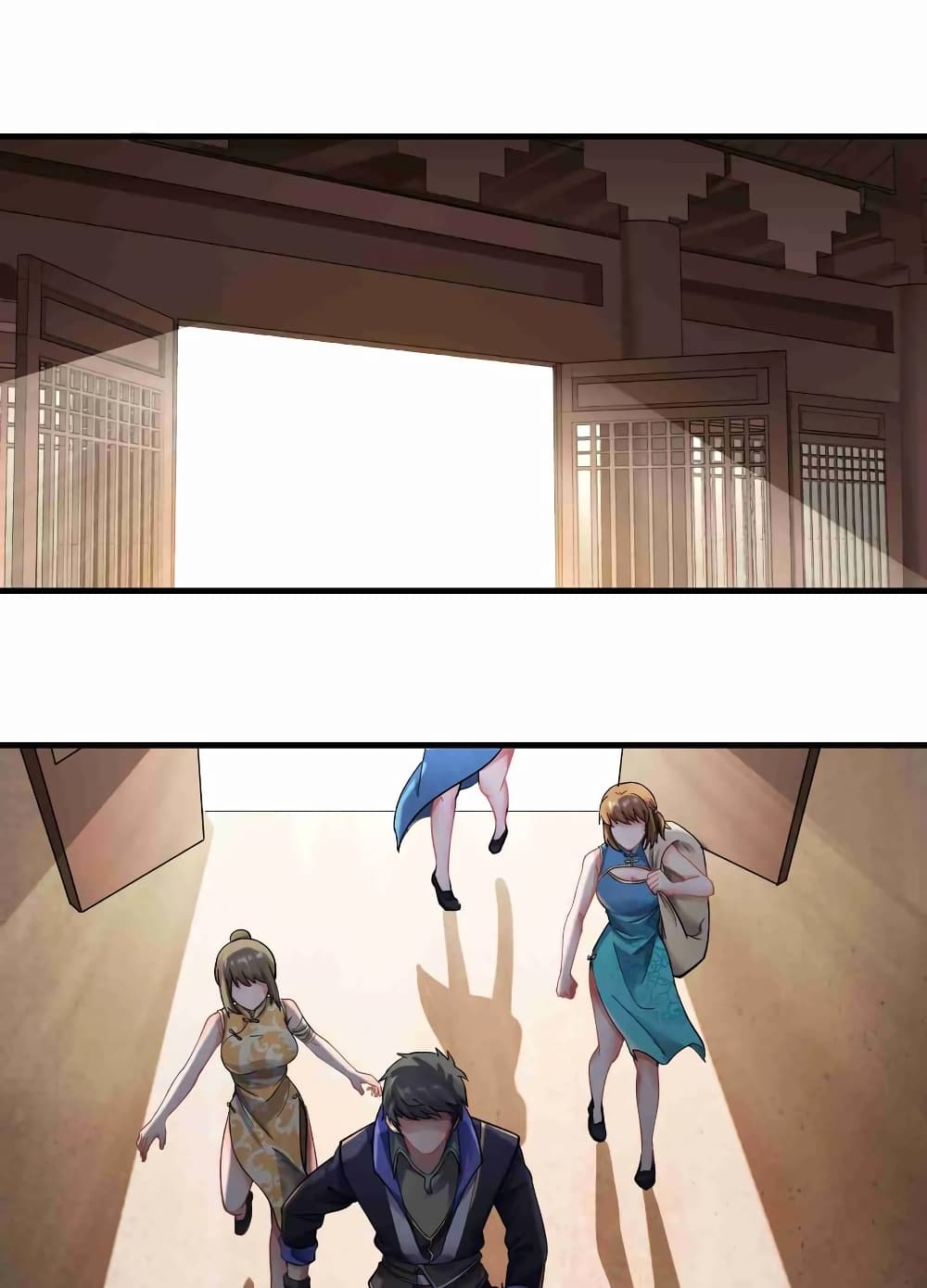 Super Warrior in Another World ทหารเซียนไปหาเมียที่ต่างโลก page 2
