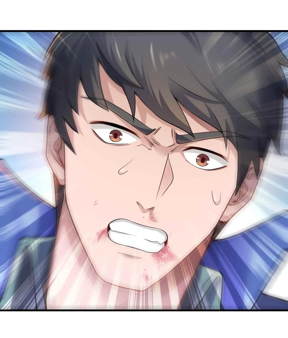 Super Warrior in Another World ทหารเซียนไปหาเมียที่ต่างโลก page 8
