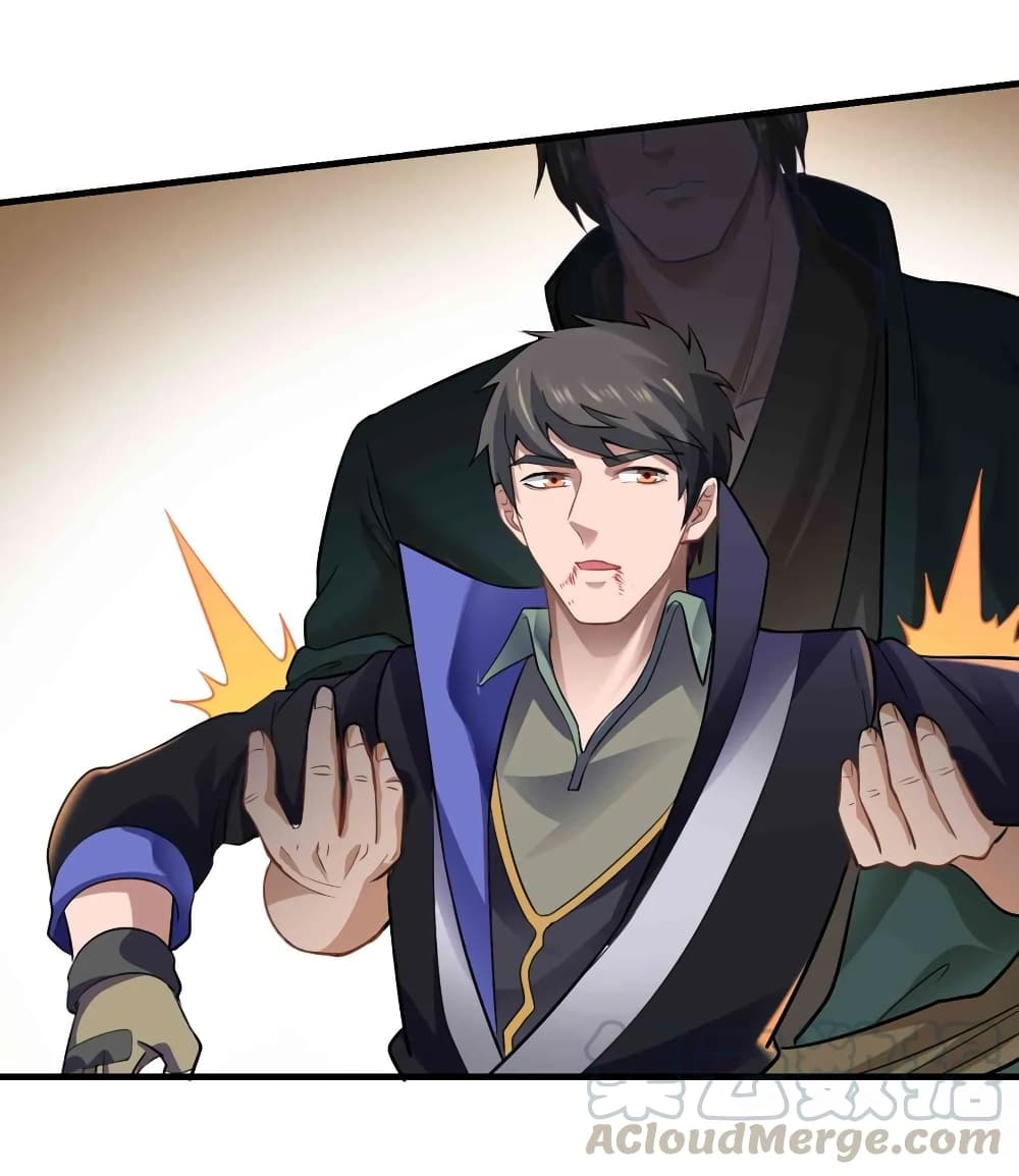 Super Warrior in Another World ทหารเซียนไปหาเมียที่ต่างโลก page 17