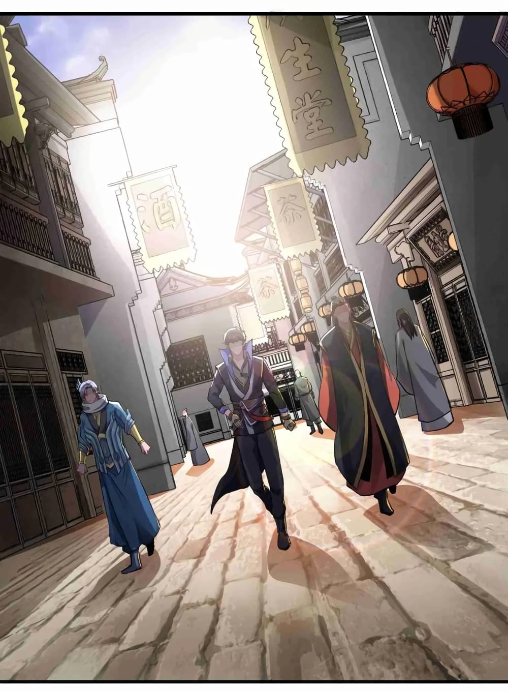 Super Warrior in Another World ทหารเซียนไปหาเมียที่ต่างโลก page 16