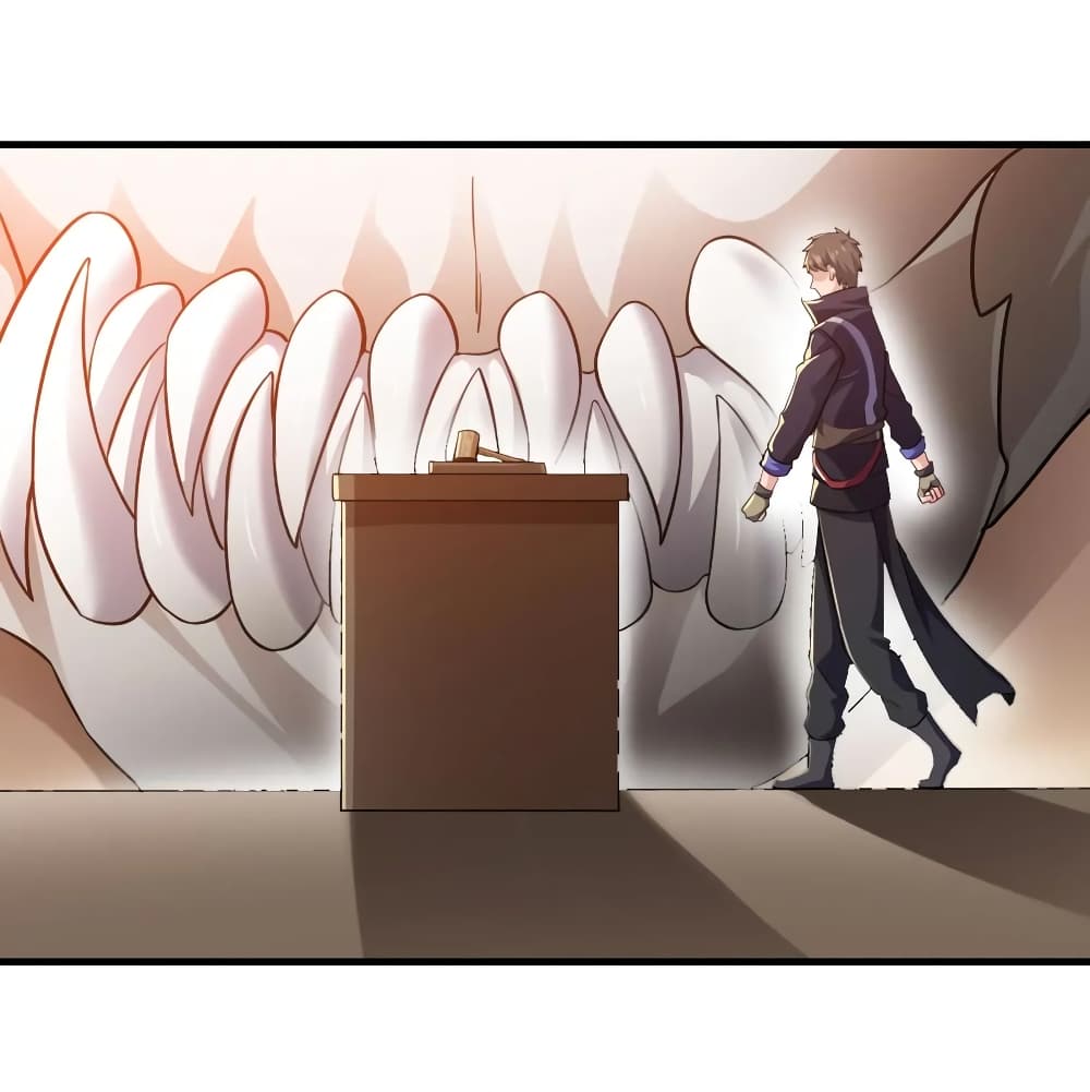 Super Warrior in Another World ทหารเซียนไปหาเมียที่ต่างโลก page 30