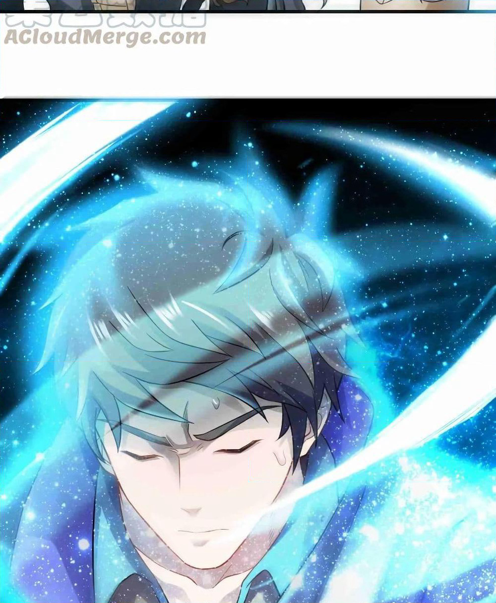 Super Warrior in Another World ทหารเซียนไปหาเมียที่ต่างโลก page 6