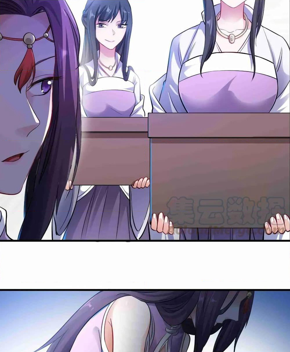Super Warrior in Another World ทหารเซียนไปหาเมียที่ต่างโลก page 22