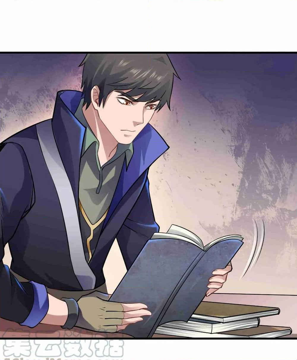 Super Warrior in Another World ทหารเซียนไปหาเมียที่ต่างโลก page 33