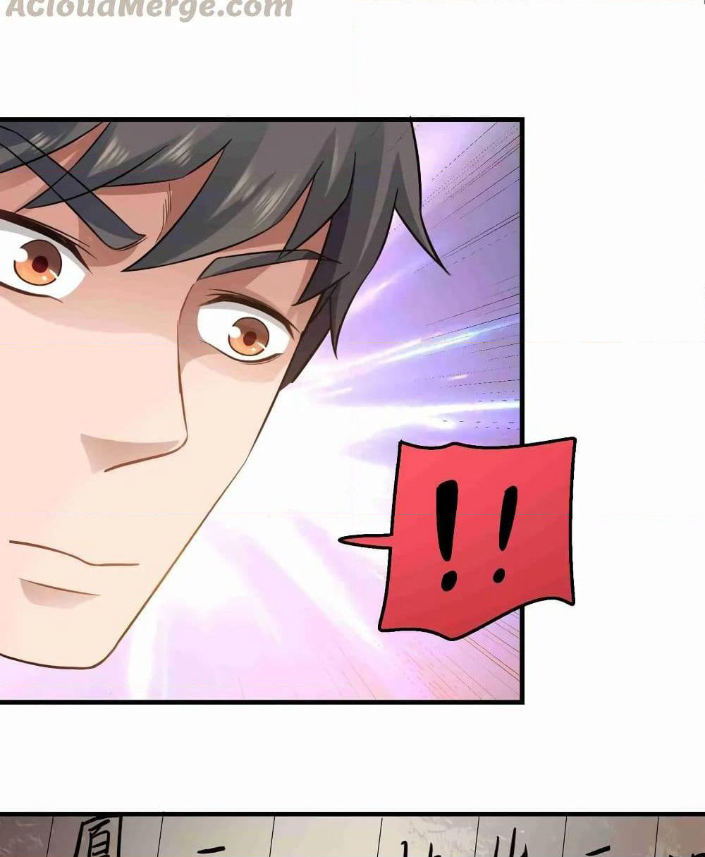 Super Warrior in Another World ทหารเซียนไปหาเมียที่ต่างโลก page 34