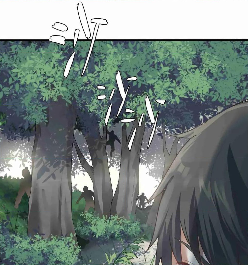 Super Warrior in Another World ทหารเซียนไปหาเมียที่ต่างโลก page 12