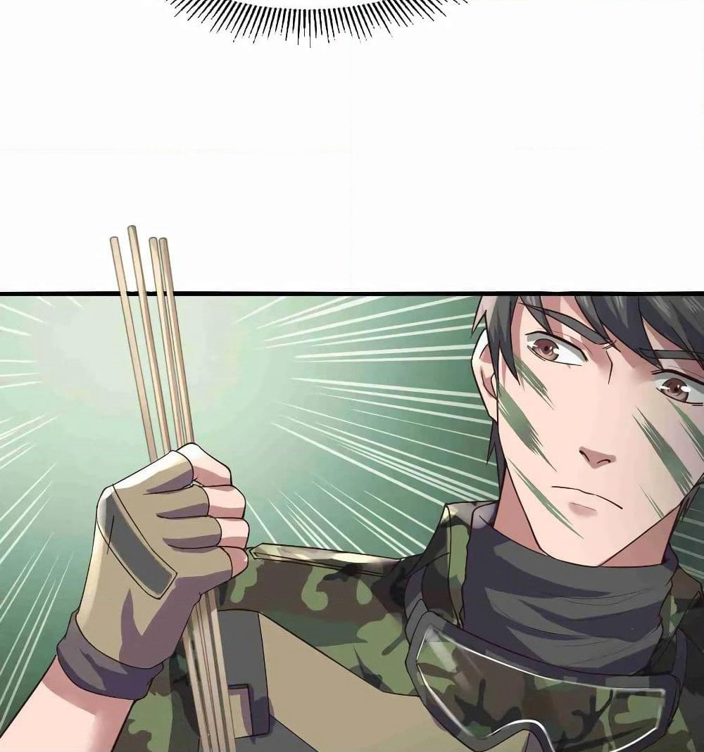 Super Warrior in Another World ทหารเซียนไปหาเมียที่ต่างโลก page 27