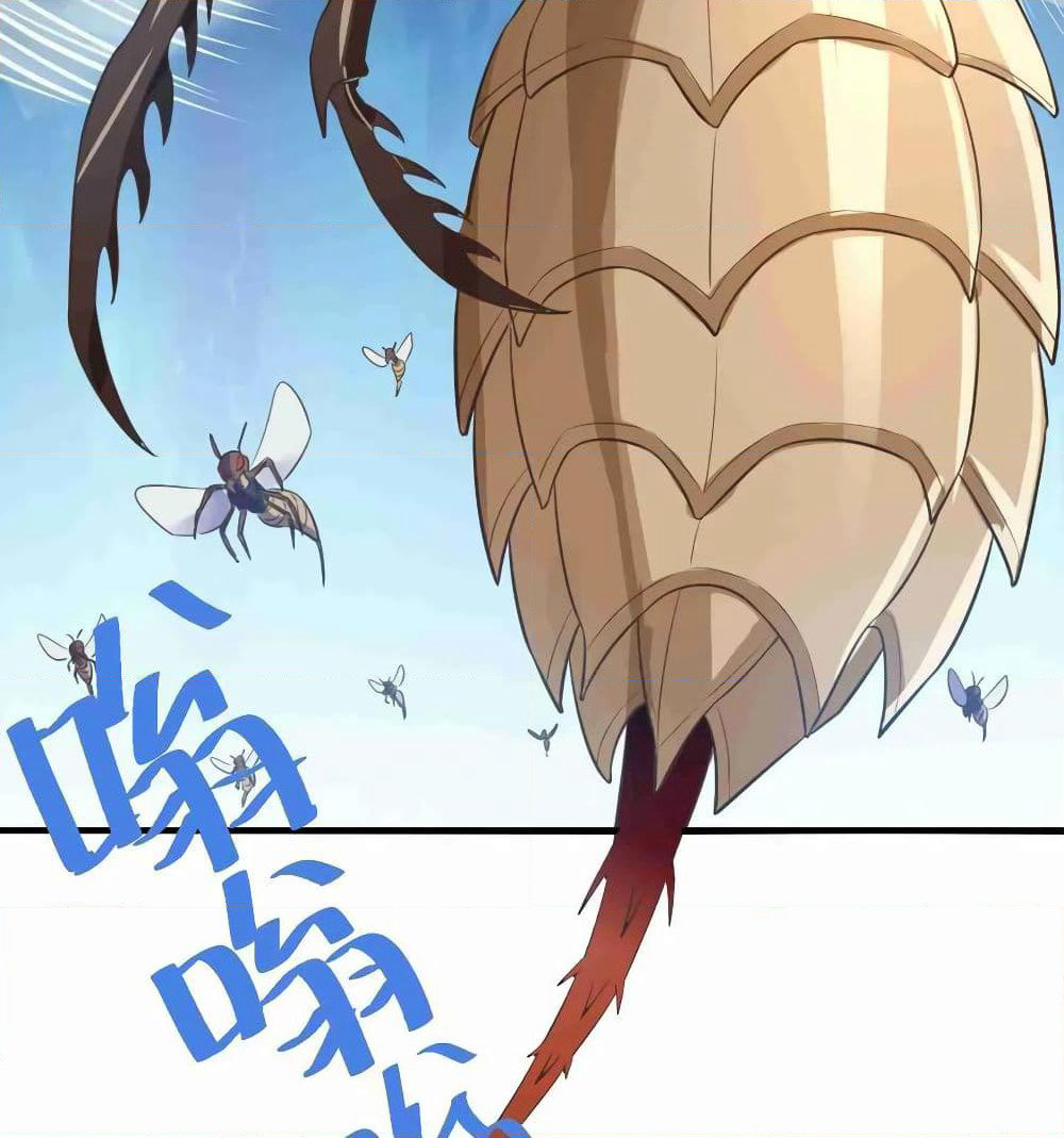 Super Warrior in Another World ทหารเซียนไปหาเมียที่ต่างโลก page 33