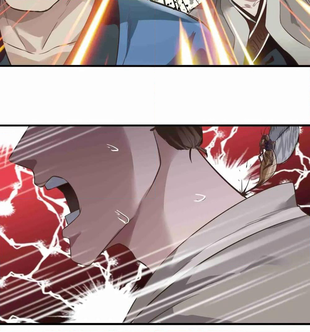 Super Warrior in Another World ทหารเซียนไปหาเมียที่ต่างโลก page 35