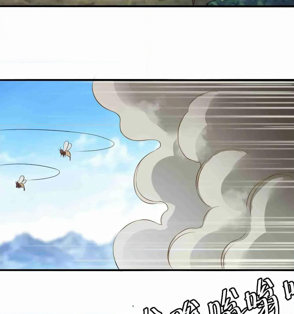 Super Warrior in Another World ทหารเซียนไปหาเมียที่ต่างโลก page 43