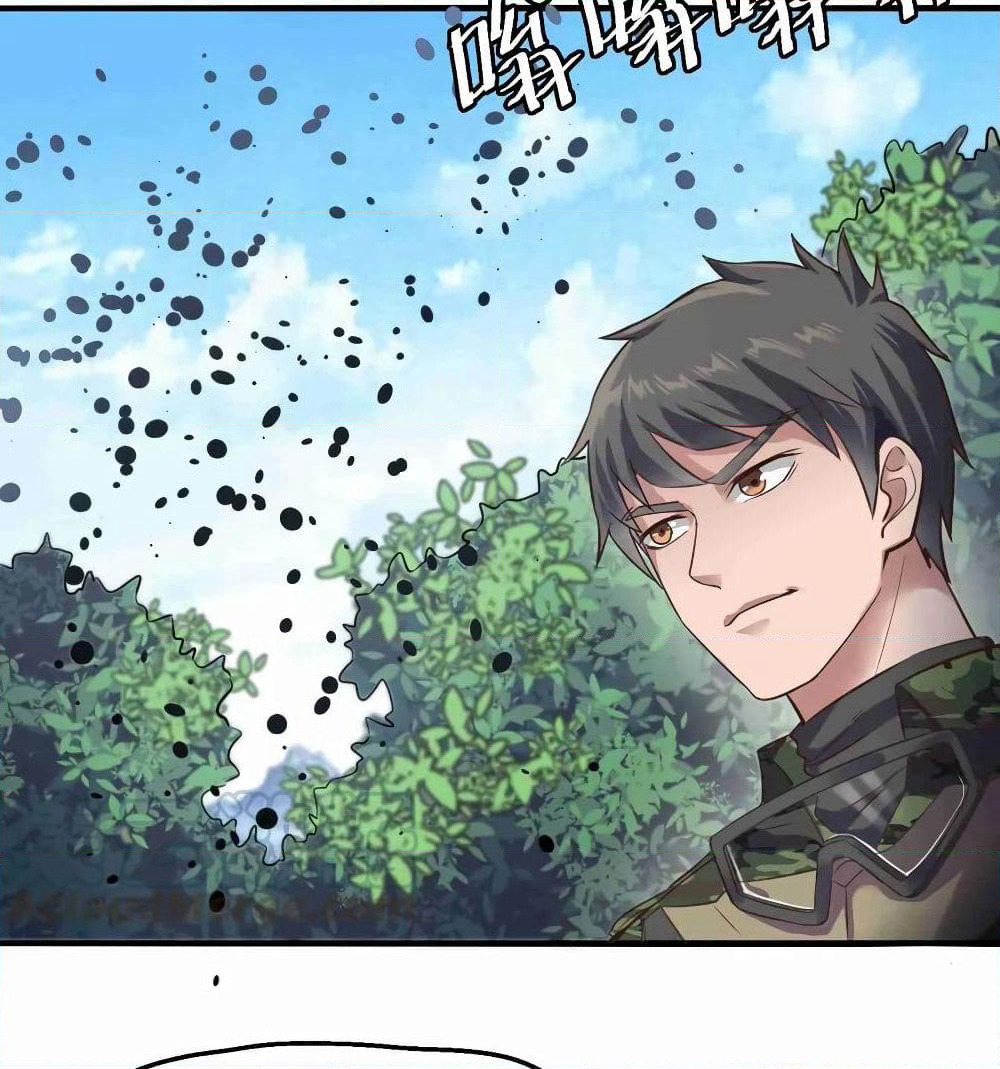 Super Warrior in Another World ทหารเซียนไปหาเมียที่ต่างโลก page 44
