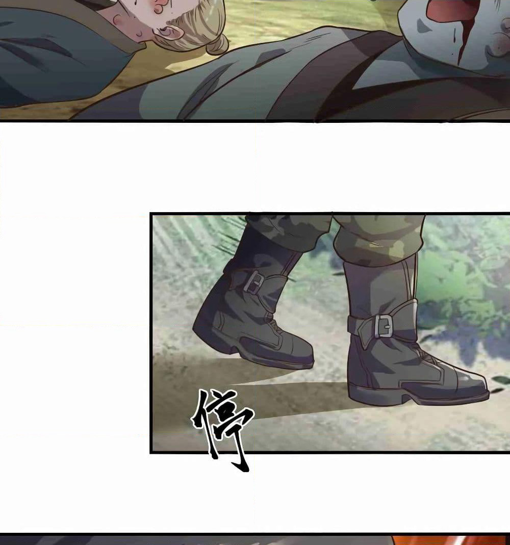 Super Warrior in Another World ทหารเซียนไปหาเมียที่ต่างโลก page 50