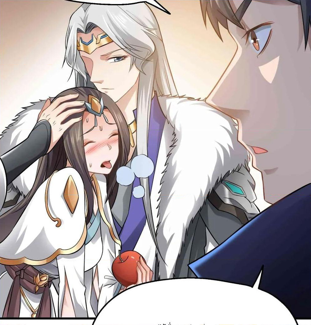 Super Warrior in Another World ทหารเซียนไปหาเมียที่ต่างโลก page 48