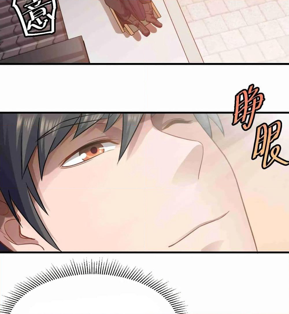 Super Warrior in Another World ทหารเซียนไปหาเมียที่ต่างโลก page 3