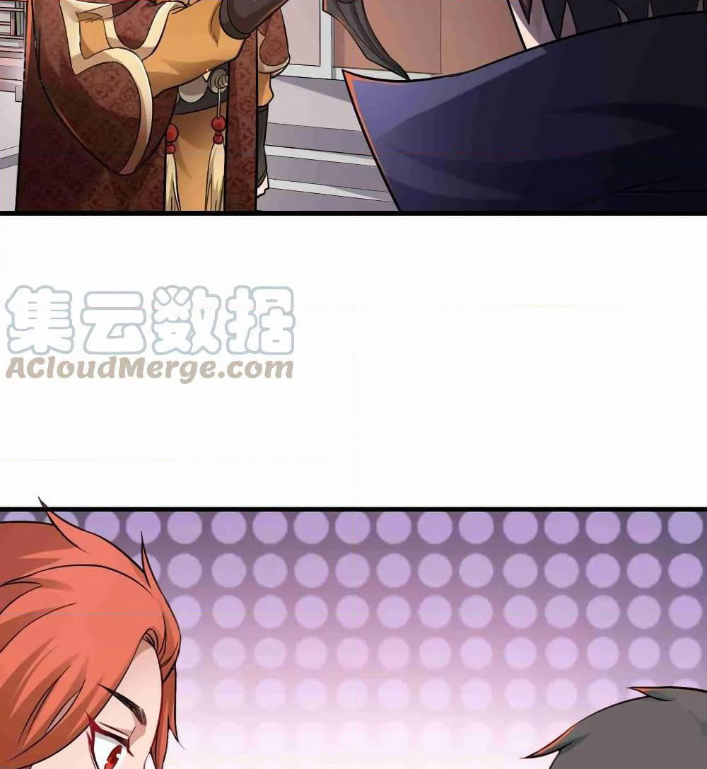 Super Warrior in Another World ทหารเซียนไปหาเมียที่ต่างโลก page 17