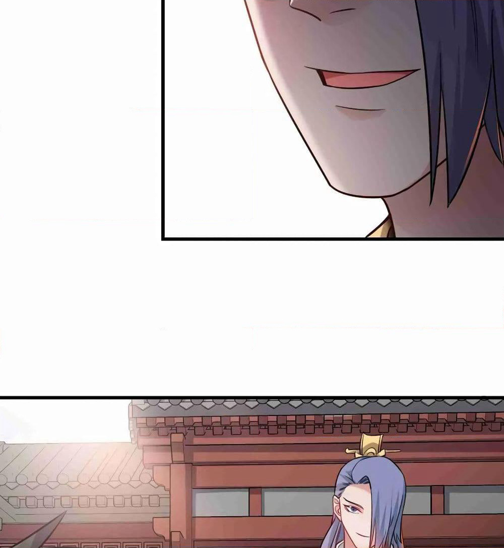 Super Warrior in Another World ทหารเซียนไปหาเมียที่ต่างโลก page 20