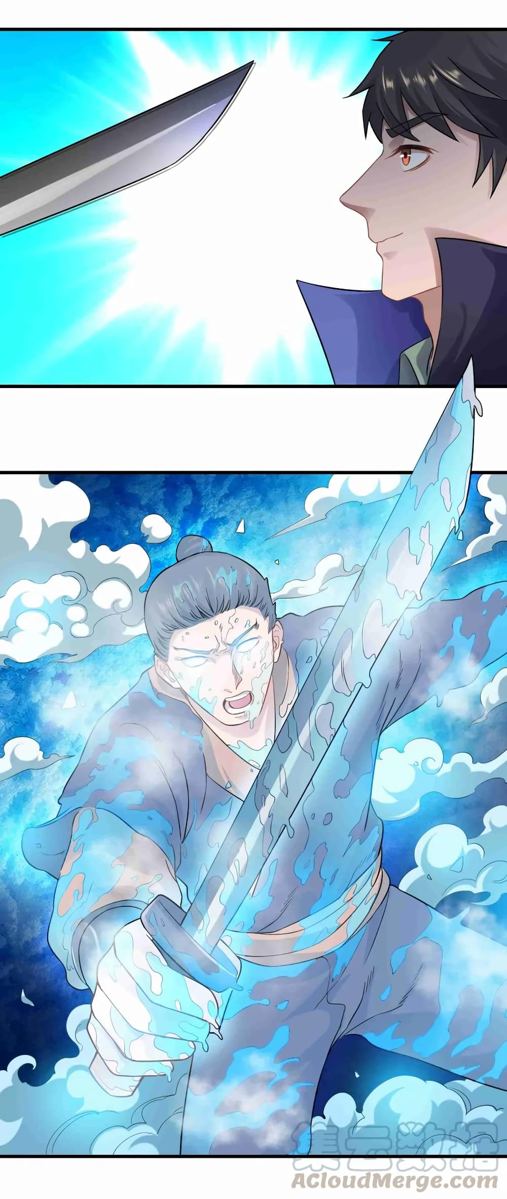 Super Warrior in Another World ทหารเซียนไปหาเมียที่ต่างโลก page 7