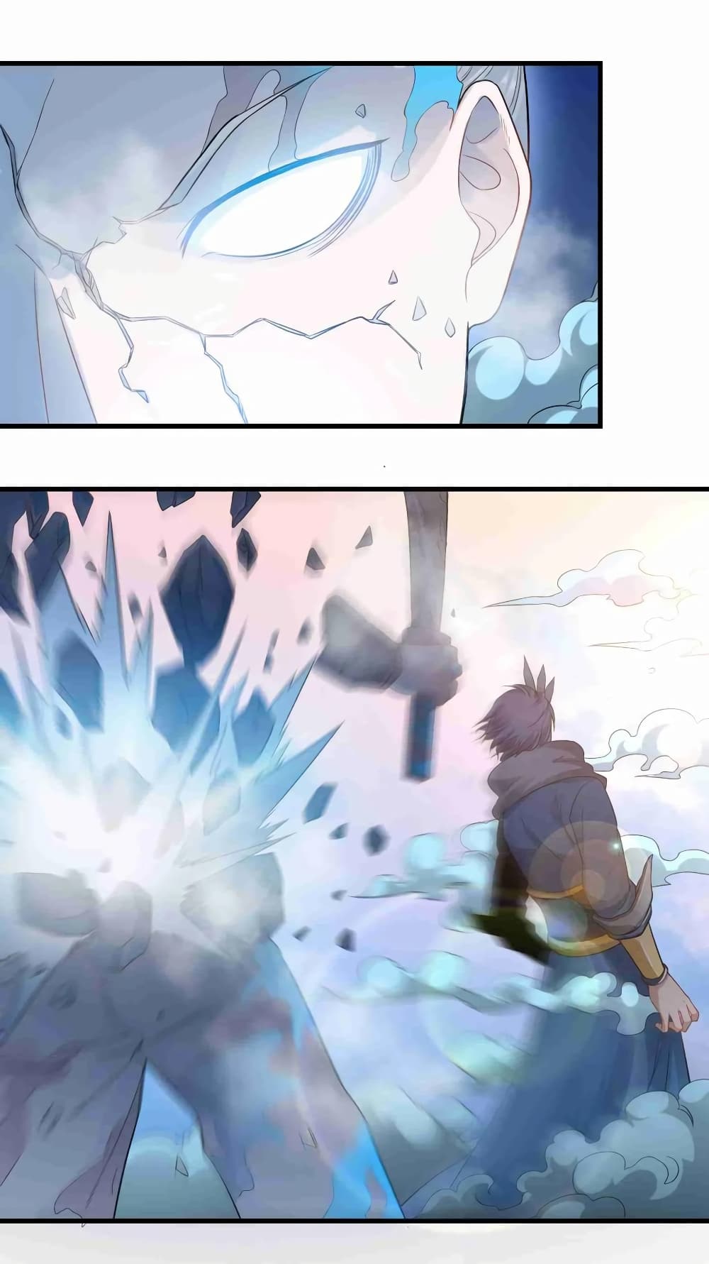 Super Warrior in Another World ทหารเซียนไปหาเมียที่ต่างโลก page 8