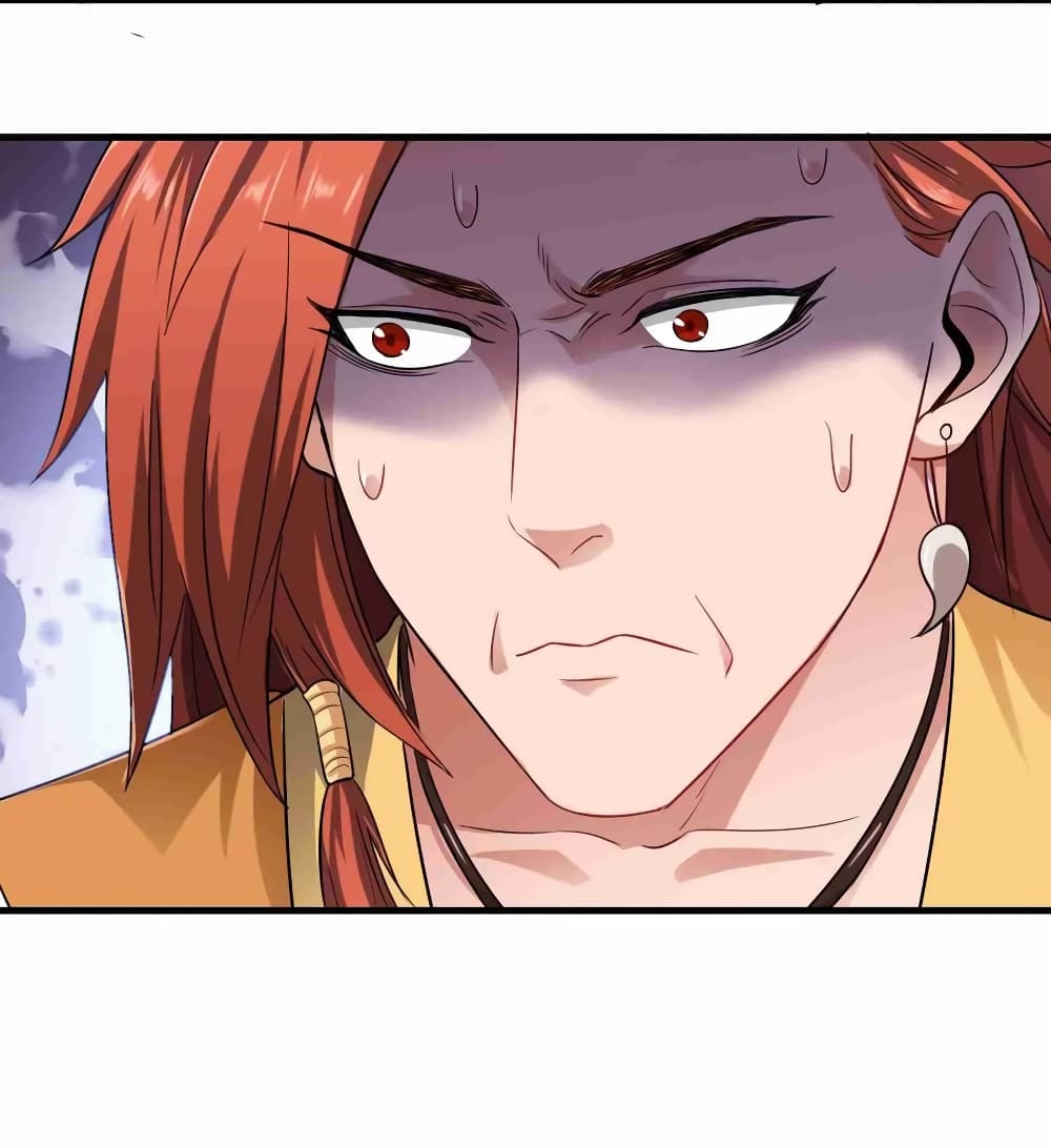 Super Warrior in Another World ทหารเซียนไปหาเมียที่ต่างโลก page 12