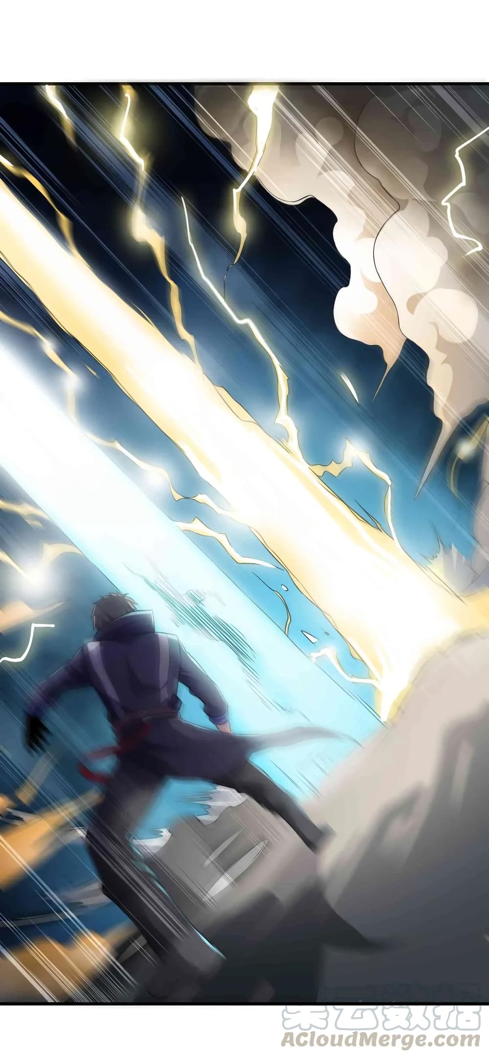 Super Warrior in Another World ทหารเซียนไปหาเมียที่ต่างโลก page 32