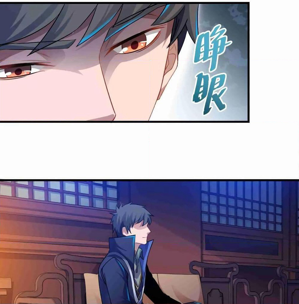 Super Warrior in Another World ทหารเซียนไปหาเมียที่ต่างโลก page 8