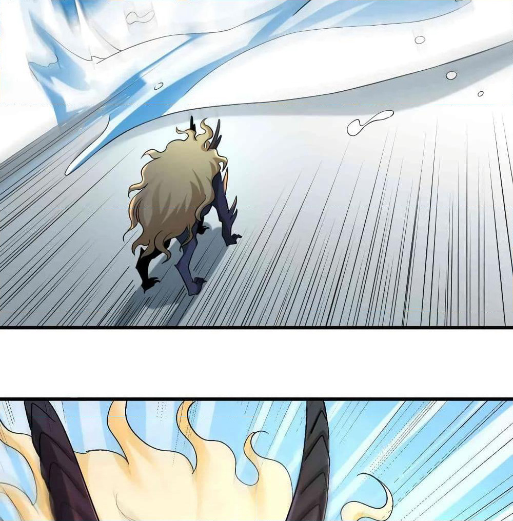 Super Warrior in Another World ทหารเซียนไปหาเมียที่ต่างโลก page 30